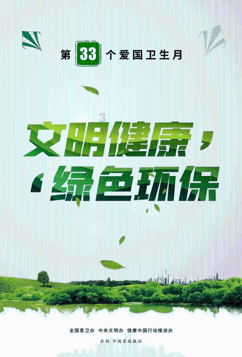 三点水一个旁念什么字- 探索无限智慧的问答平台