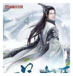 探索知识星球平台，享受精彩知识分享不敢让外婆知道你?男孩怎么回复?